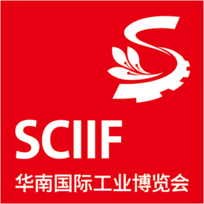 2023华南国际工业自动化展览会